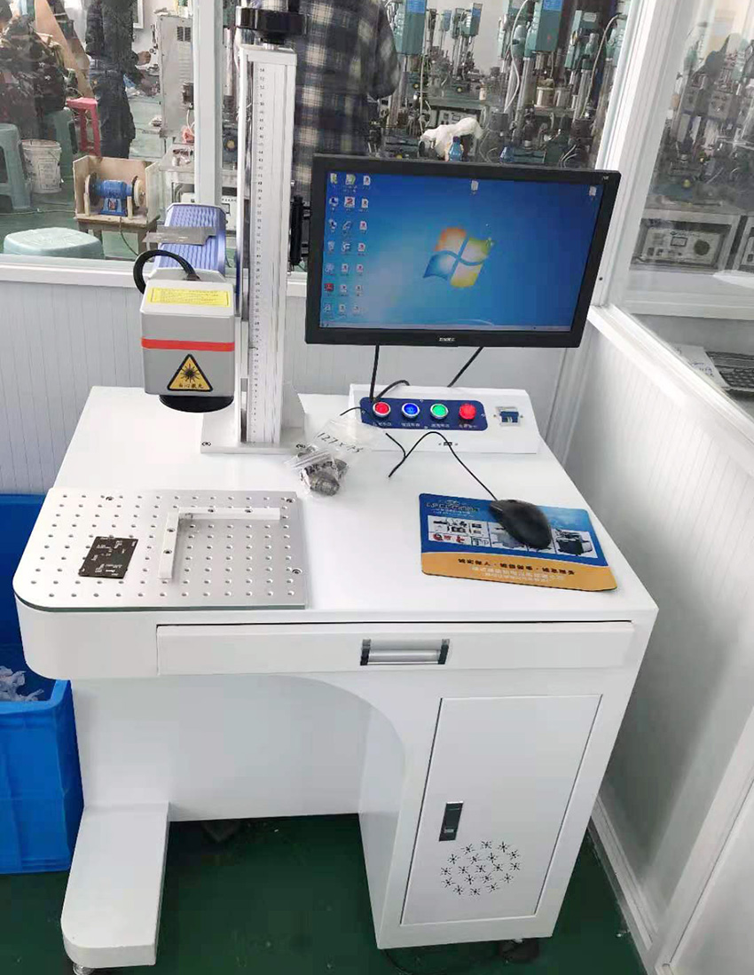 生產(chǎn)設(shè)備